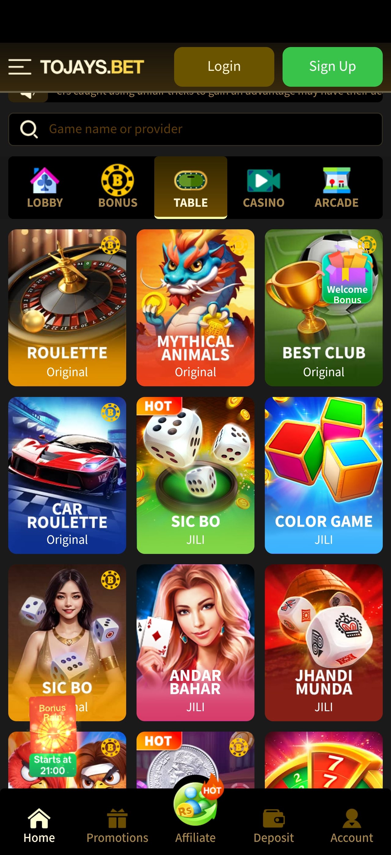 Table games tab with roulette, sic bo, andar bahar and colour game titles — 2J Game app screenshot