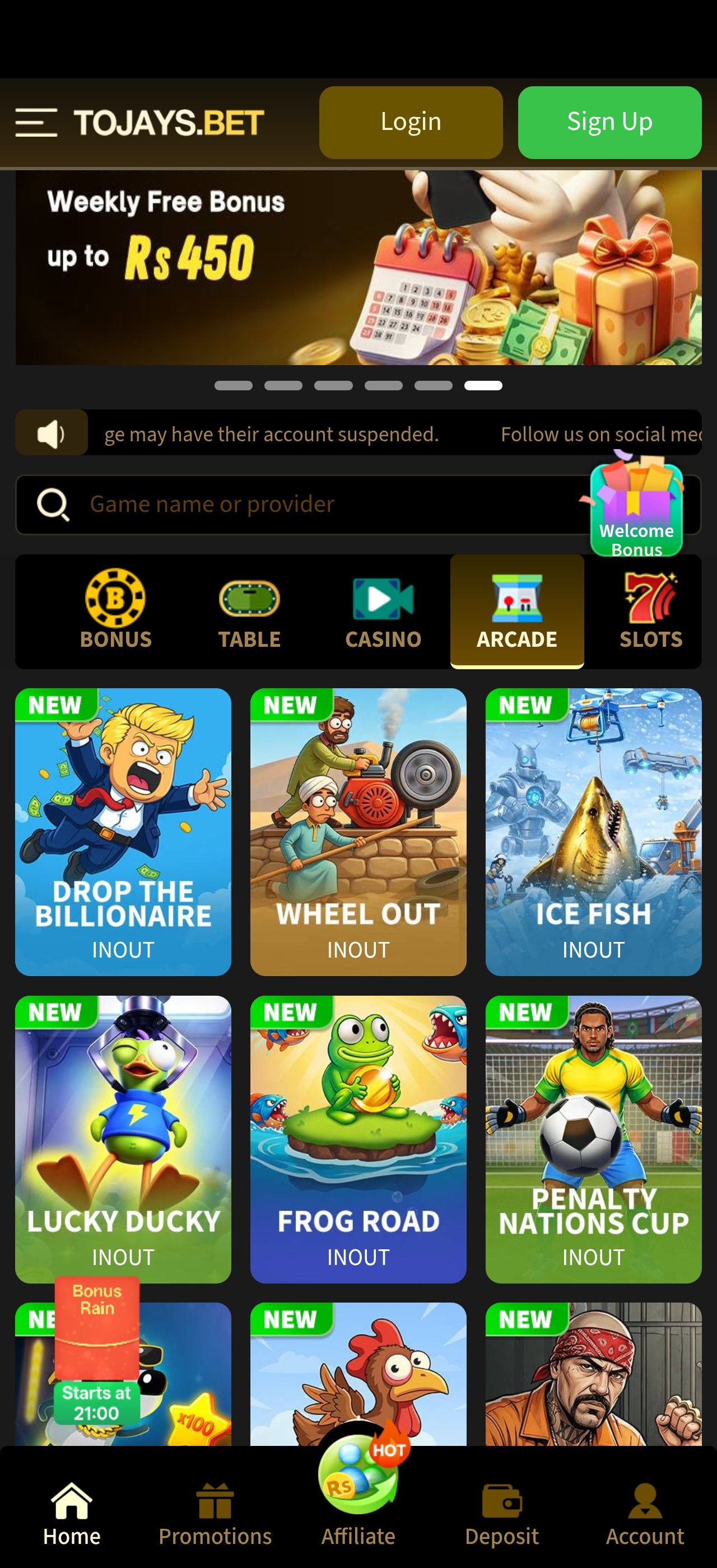Home screen with the weekly free bonus banner and the arcade category selected — 2J Game app screenshot